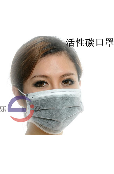 LJ-102 活性碳口罩