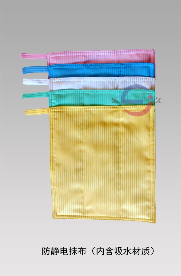 LJ-109 防静电抹布
