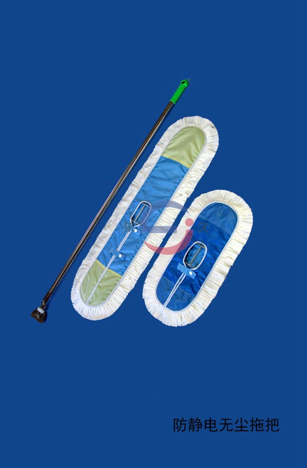LJ-115 防静电无尘拖把
