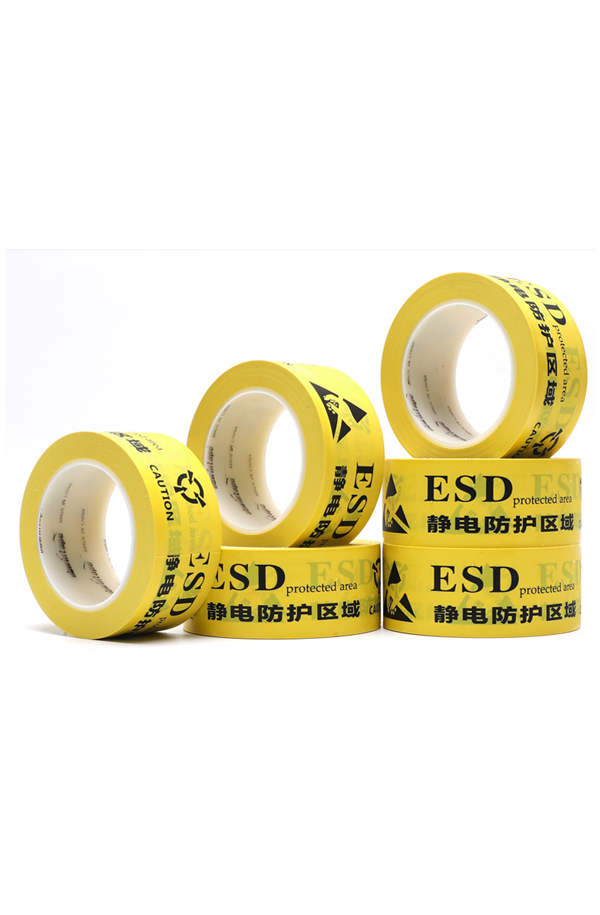 LJ-128 防静电警示胶带