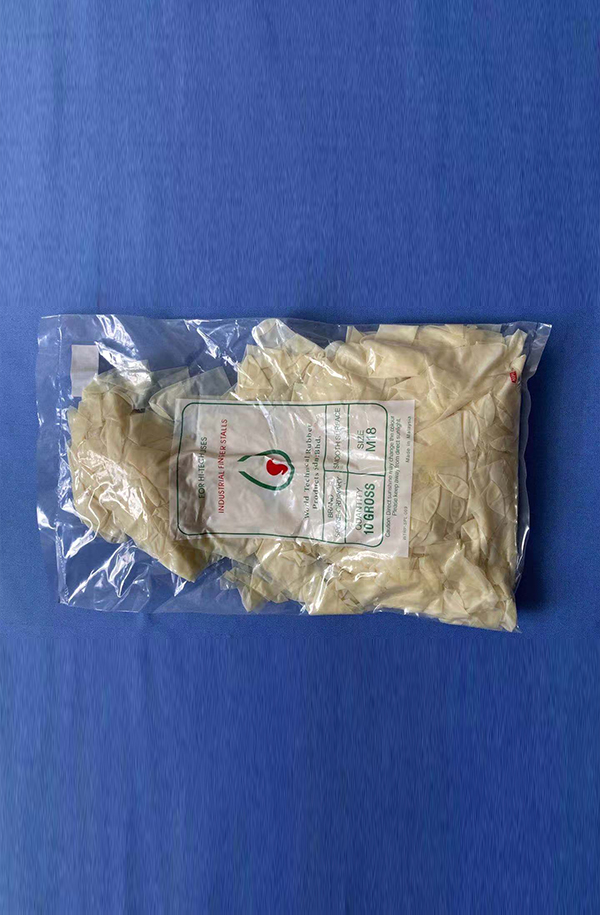 LJ-131 磨砂切口指套