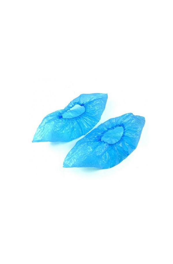 LJ-133 一次性鞋套（PE）