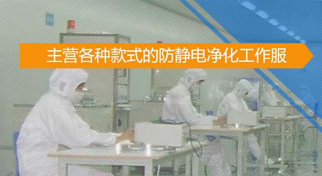 宜兴市乐久制衣有限公司